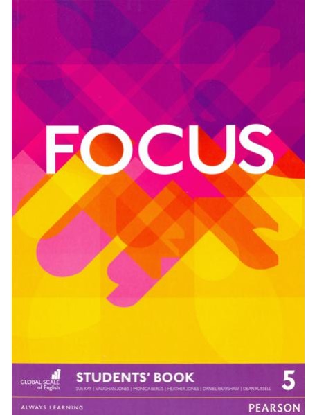 Focus. Level 5. Student's Book