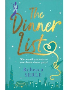 The Dinner List The Dinner List