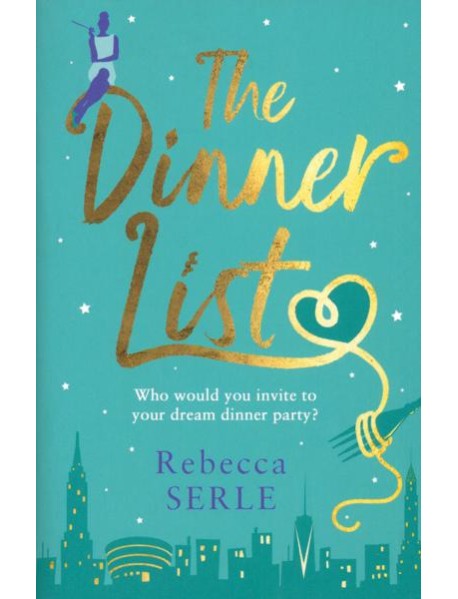 The Dinner List