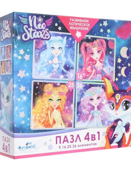 Neo Stars. Пазл 4в1 Девочки-планеты, 08289