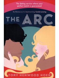 The Arc