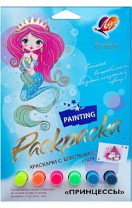 Набор красок с блестками Принцессы 30С 1923-08