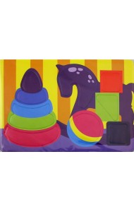 Мягкий конструктор. Игрушки