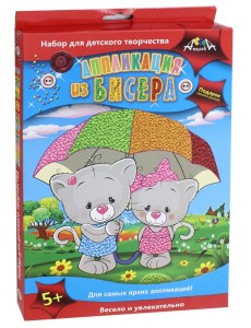 Аппликация из бисера Котята под зонтиком,С2428-09