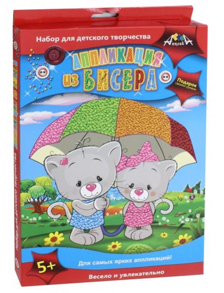 Аппликация из бисера Котята под зонтиком,С2428-09