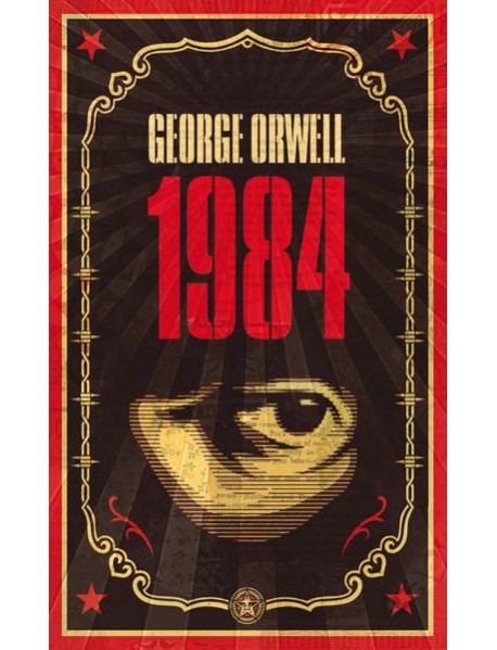 1984