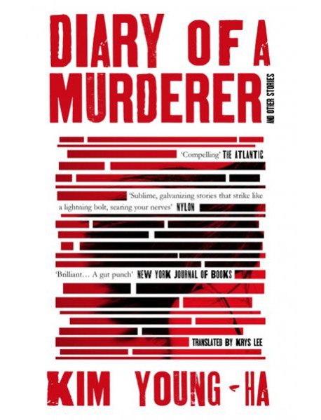 Diary of a Murderer. And Other Stories