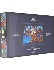 Пазл "Дерево сновидений" 193 дет. Пазл "Дерево сновидений" 193 дет.
