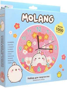 Molang. Алмазные узоры. Часы. Поле цветов, 07531 Molang. Алмазные узоры. Часы. Поле цветов, 07531