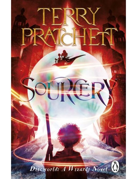 Sourcery