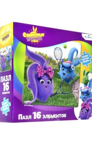 Солнечные зайчики.Пазл-16 Пушист.спортсменки,06540