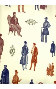 Бумага упаковочная 48*69,Роб Арт,№17,2л,00872