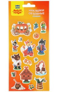 Наклейки объемные 