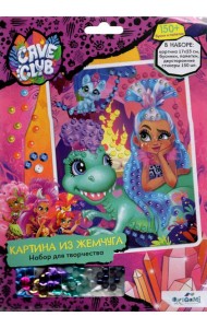 Cave Club. Жемчужная аппликация с пайетками,06896