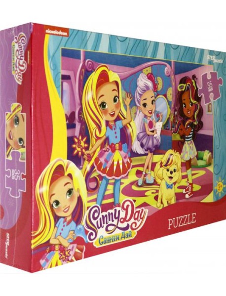 91252 Мозаика "puzzle" 35 MAXI "Sunny Day"