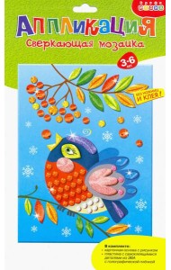 3921 Сверкающая мозаика. Снегирь