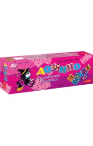 Игра настол.ДОМИНО 28карт.Мал.колдунья,28ИнД_29994