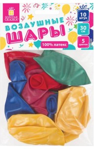 Шары воздушные (10шт) 30см, 5цв (105012)