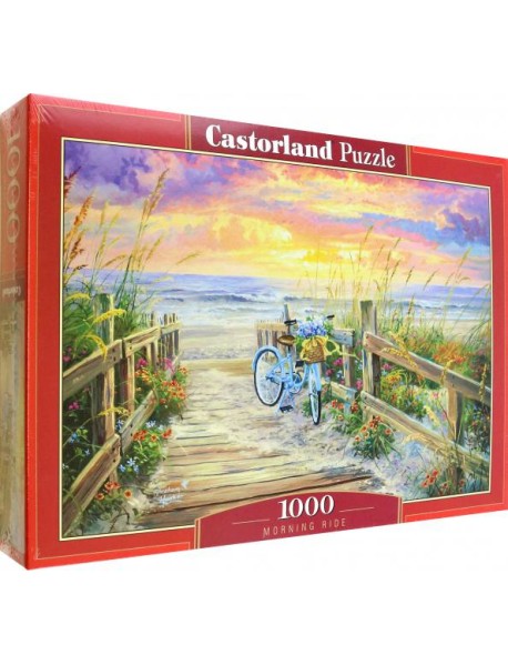Puzzle-1000 C-104741 Утренняя прогулка