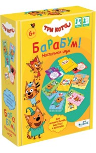 Три кота. Настольная игра. БаРаБум,07447