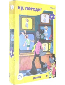 72072 Мозаика "puzzle" 160 "Ну, погоди!"