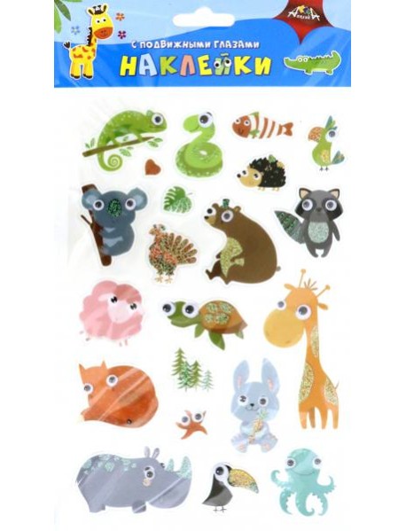 Наклейки с подвиж.глаз.Веселые друзья,С3749-05