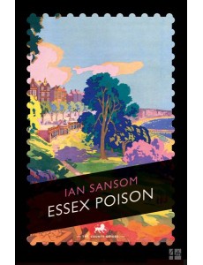 ESSEX POISON ESSEX POISON