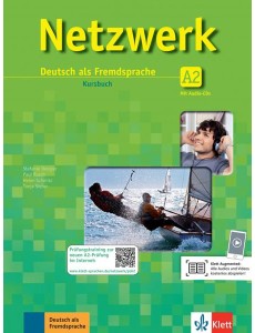 Netzwerk. Kursbuch Gesamtband A2 + 2 CD (+ Audio CD)