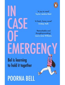 In Case of Emergency