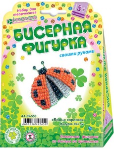АА 05-550 Божья коровка (брошь)