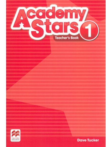 Academy Stars. Level 1. Teacher’s Book Pack