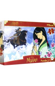 81207 Мозаика 