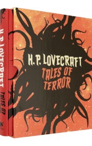 H. P. Lovecraft's Tales of Terror