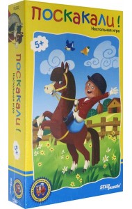 76582 Дорожная игра 