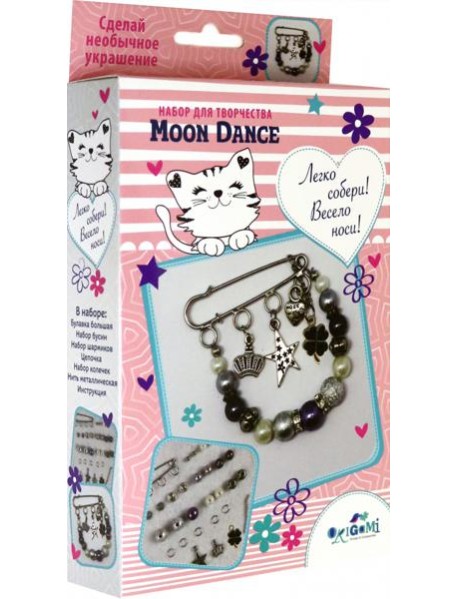 Набор д/создания украшений Moon Dance(05891)