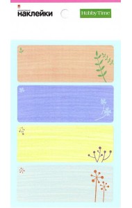 Наклейки объемные КАРТОЧКИ ДЛЯ ИМЕН,3вида,2-141/18