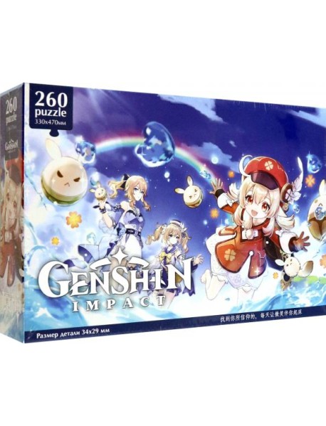 Геншин. Пазл-260Э Кли,08079