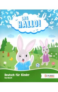 SAG HALLO! Kursbuch + Audios online