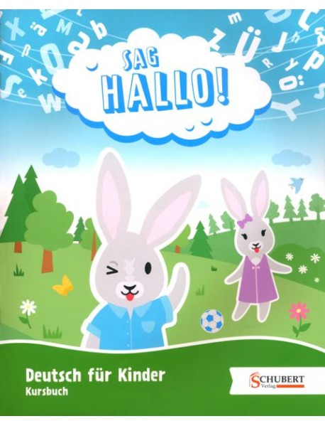 SAG HALLO! Kursbuch + Audios online