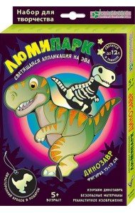 АС 38-411 Набор 