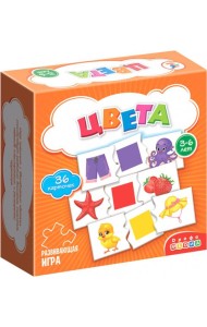 МИ. 4212 Цвета