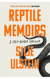 Reptile Memoirs