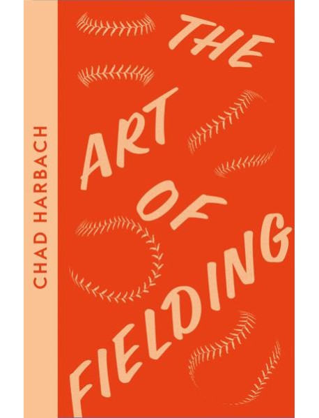 Collins Modern Classics — THE ART OF FIELDING
