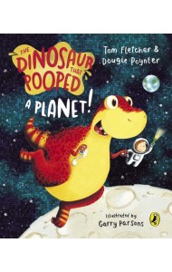 Dinosaur that Pooped a Planet!