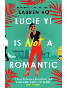LUCIE YI IS NOT A ROMANTIC