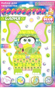 АС 19-220 Набор 