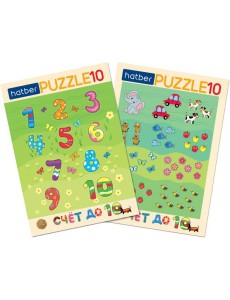 Hatber Puzzle-10 в рамке 2в1.Счет,ИнПР_29790