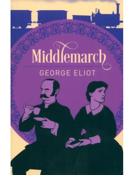 Middlemarch