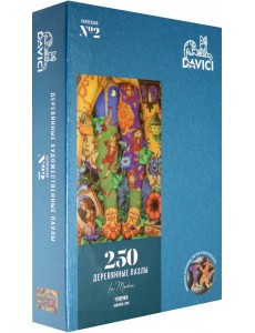 Пазл "Чулочки" 250 дет. (голуб)