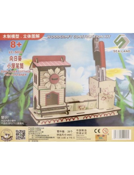 LC-S032 Цветочный коттедж ОРГАНАЙЗЕР